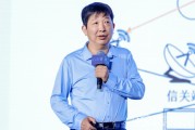 梦见官材上海交大教授殷承良：马斯克这方面野心非常大